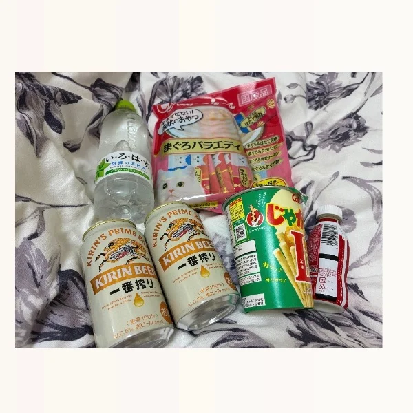 昨日のお礼💐🤍