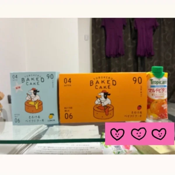 昨日のお礼🌸