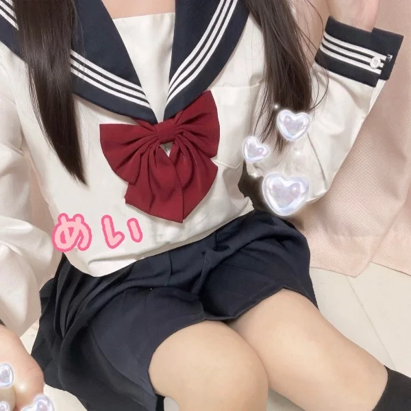 よ🫡