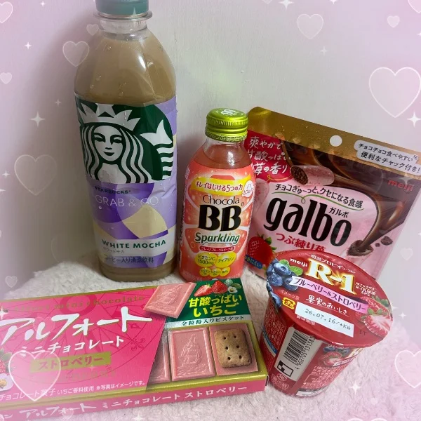 💖おれい💖