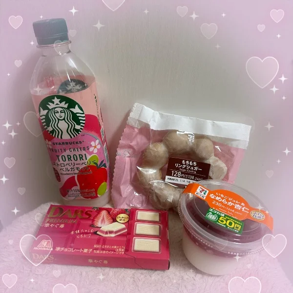 🎀おれい🎀