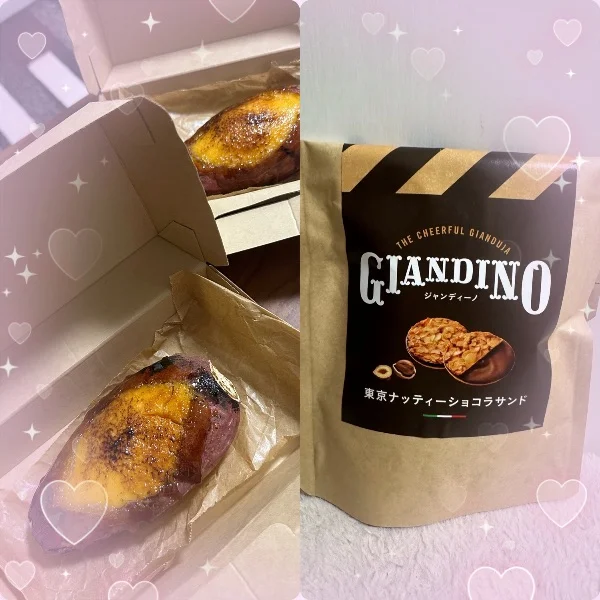 💖おれい💖