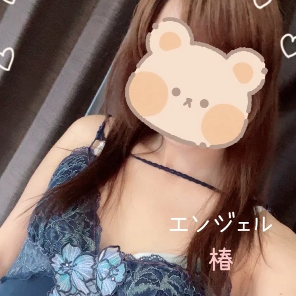 ありがと~(*𐐃⩊𐐃*)⸝ި ʕᦏ