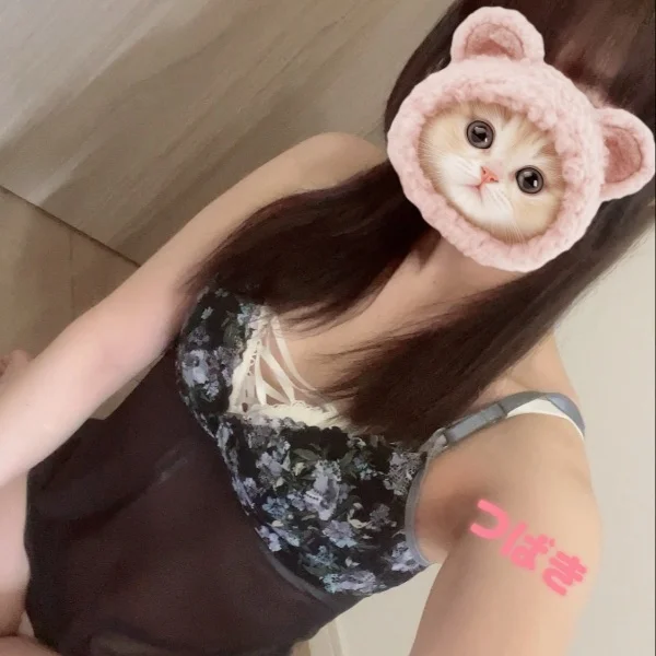 ありがとう( *´꒳`*)੭⁾⁾