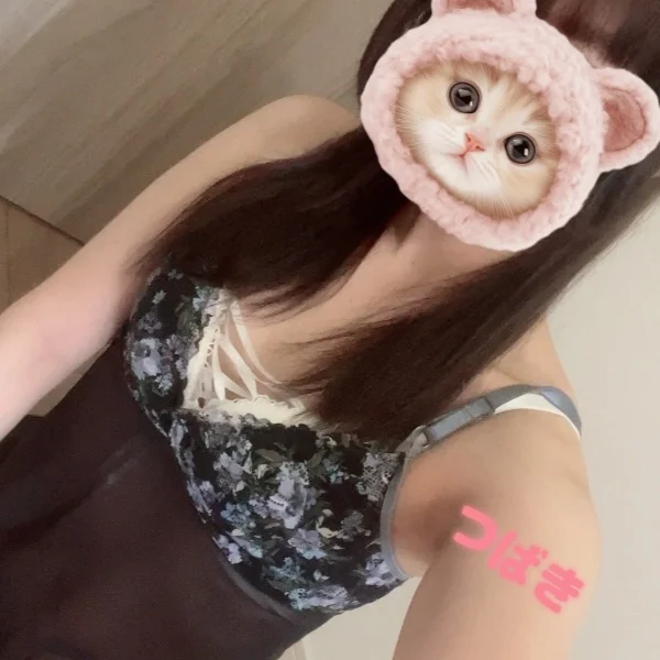 こんにちは( ᎔˘꒳˘᎔)