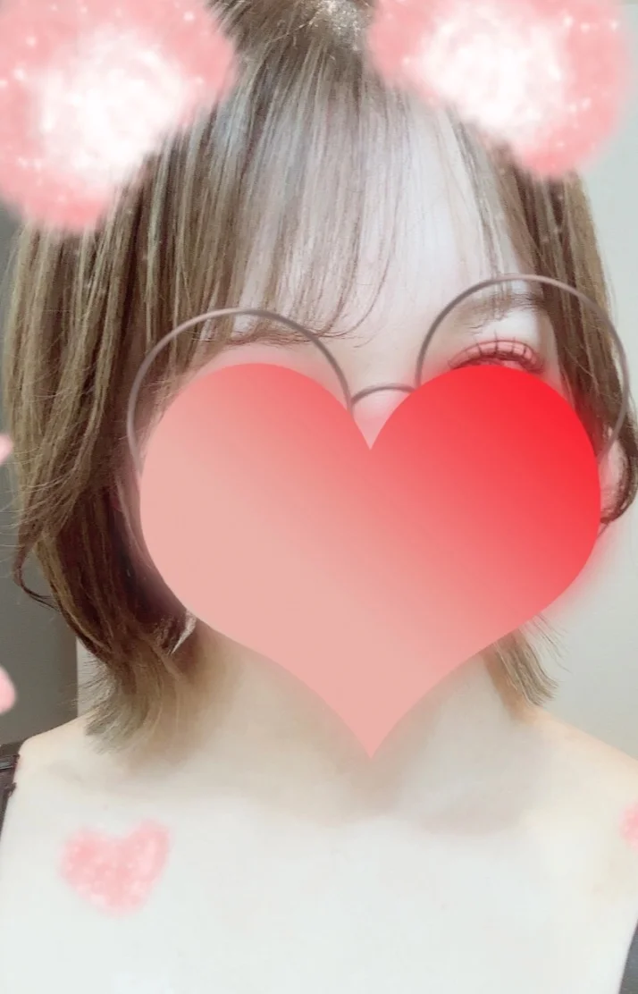 20時半よりお待ちしています♡