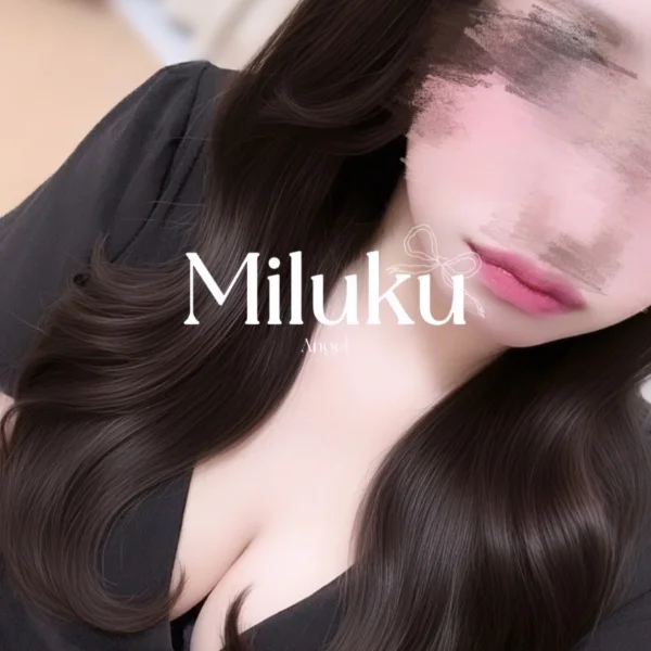 おねだりも度がすぎれば脅迫