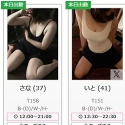 只今ご案内可能です(*‘∀‘)/西武新...