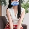 東さらね