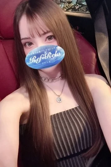 白石るな