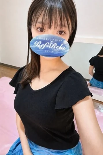 愛内らら