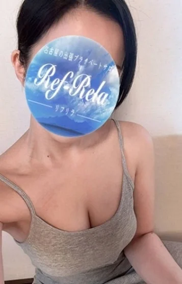 倉木りん