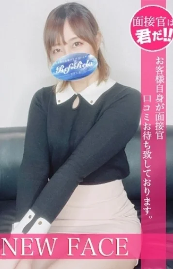 相川ゆりあ