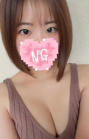 大原いお