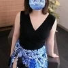 二階堂あい