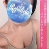倉木りん