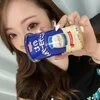 メディア手当始めましたのサムネイル