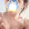 なみ
