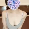 すず