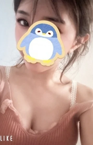 なみ