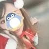 なみ