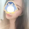 なみ
