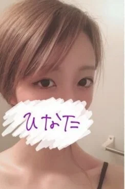ひなた