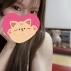 花宮みる