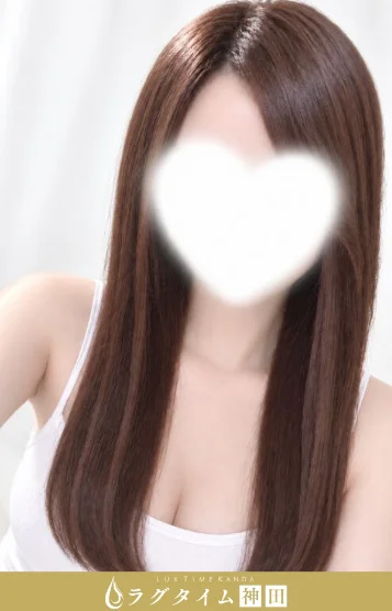 富内ありあ