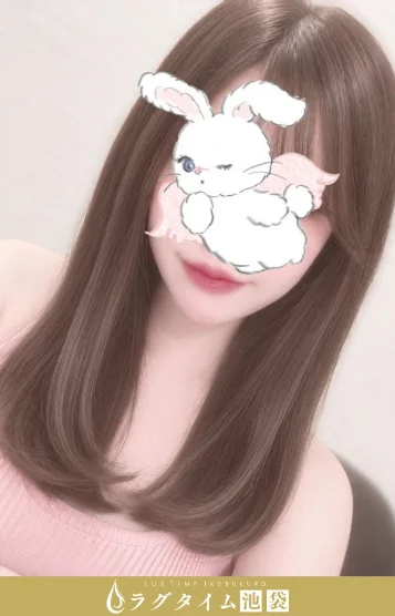 富内ありあ