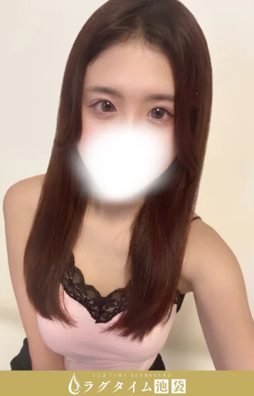 九条はるな