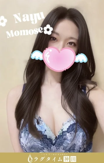 百瀬なゆ