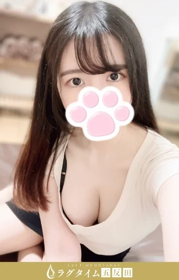 伊藤かりん