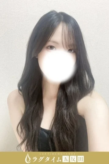 有馬さら