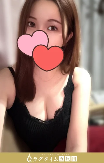 星名あみ