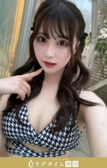 伊吹れむ