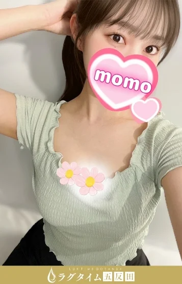 沢城もも