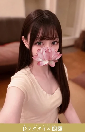 愛澄みれい