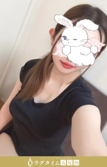 茜おとか