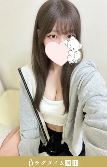 天音るる