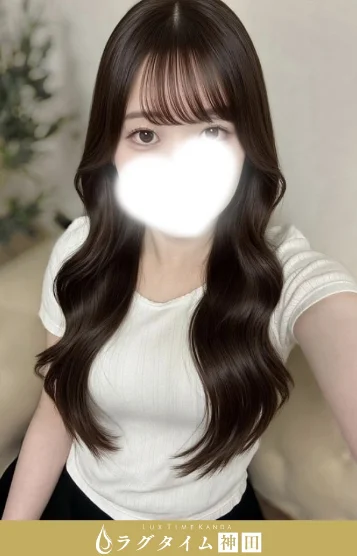 加藤みおな