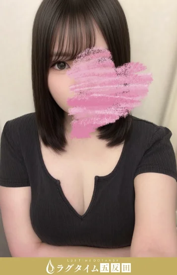 紅葉ゆきの