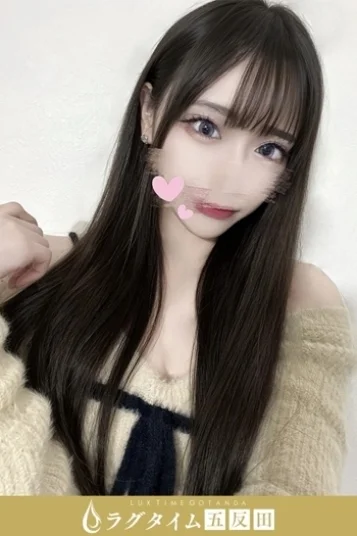 朝比奈れな
