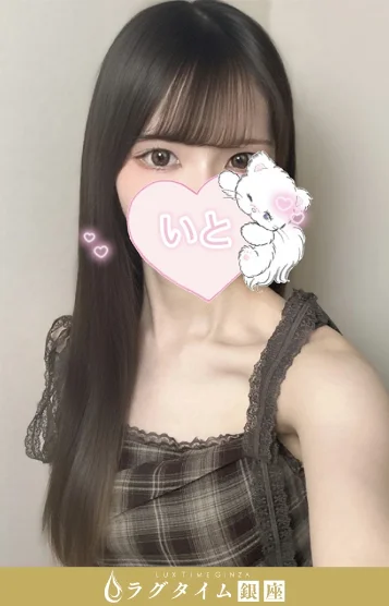 満島いと