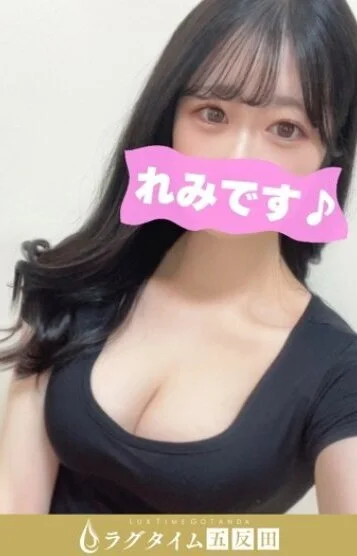 水本れみ