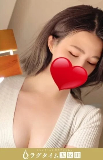 宮坂らん