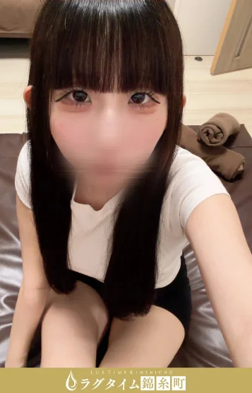 小森いろは