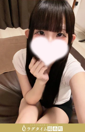 小森いろは