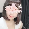 福富れな