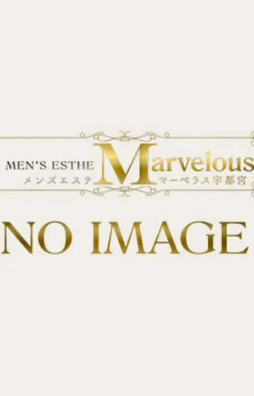 唐沢